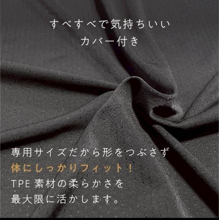 新品未開封　ヒツジのいらないマットレス SLEEPER　ダブル　１年間品質保証