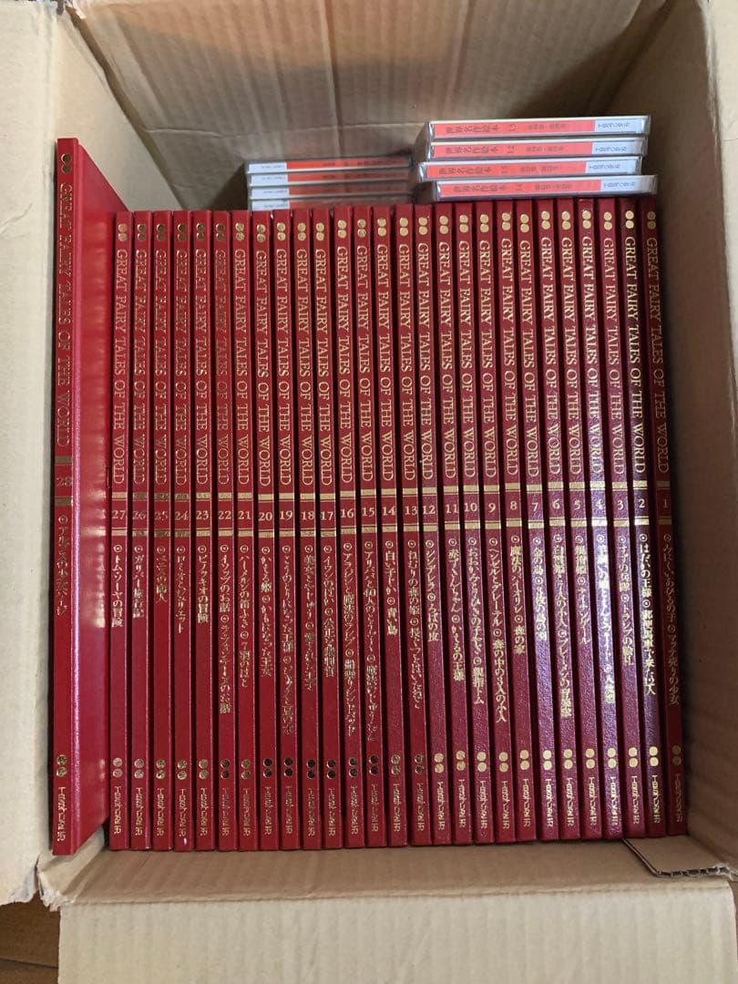 ファブリ世界名作シリーズ TBSブリタニカ 全巻セット