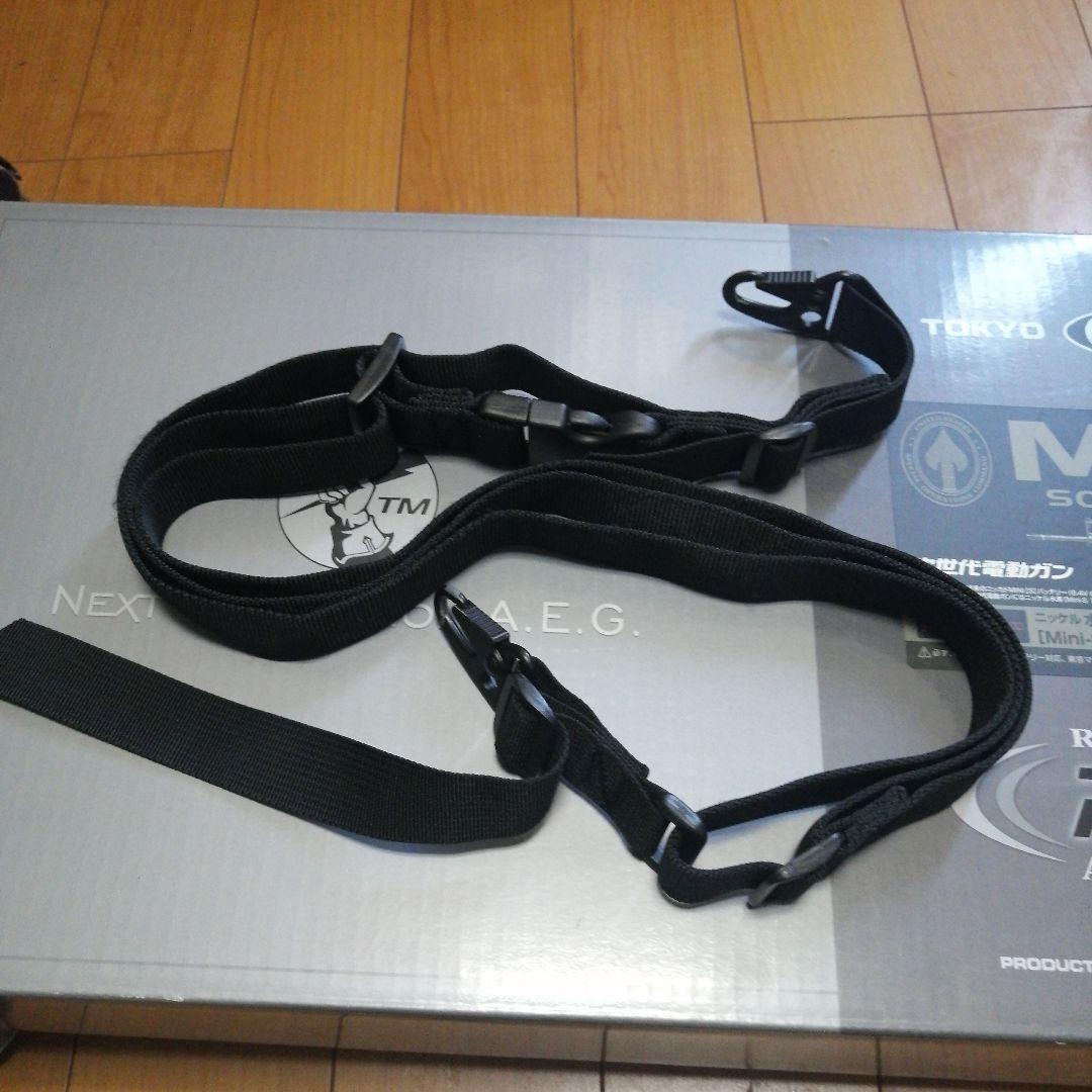 マグプルカスタム東京マルイ次世代電動ガンM4A1 セットおまけ付き動作確認済み