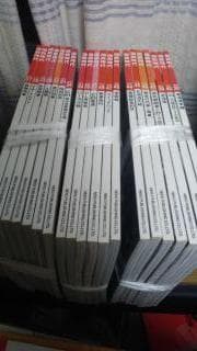 期間限定お値下げ！早い者勝ち！　国鉄時代　２０冊セット