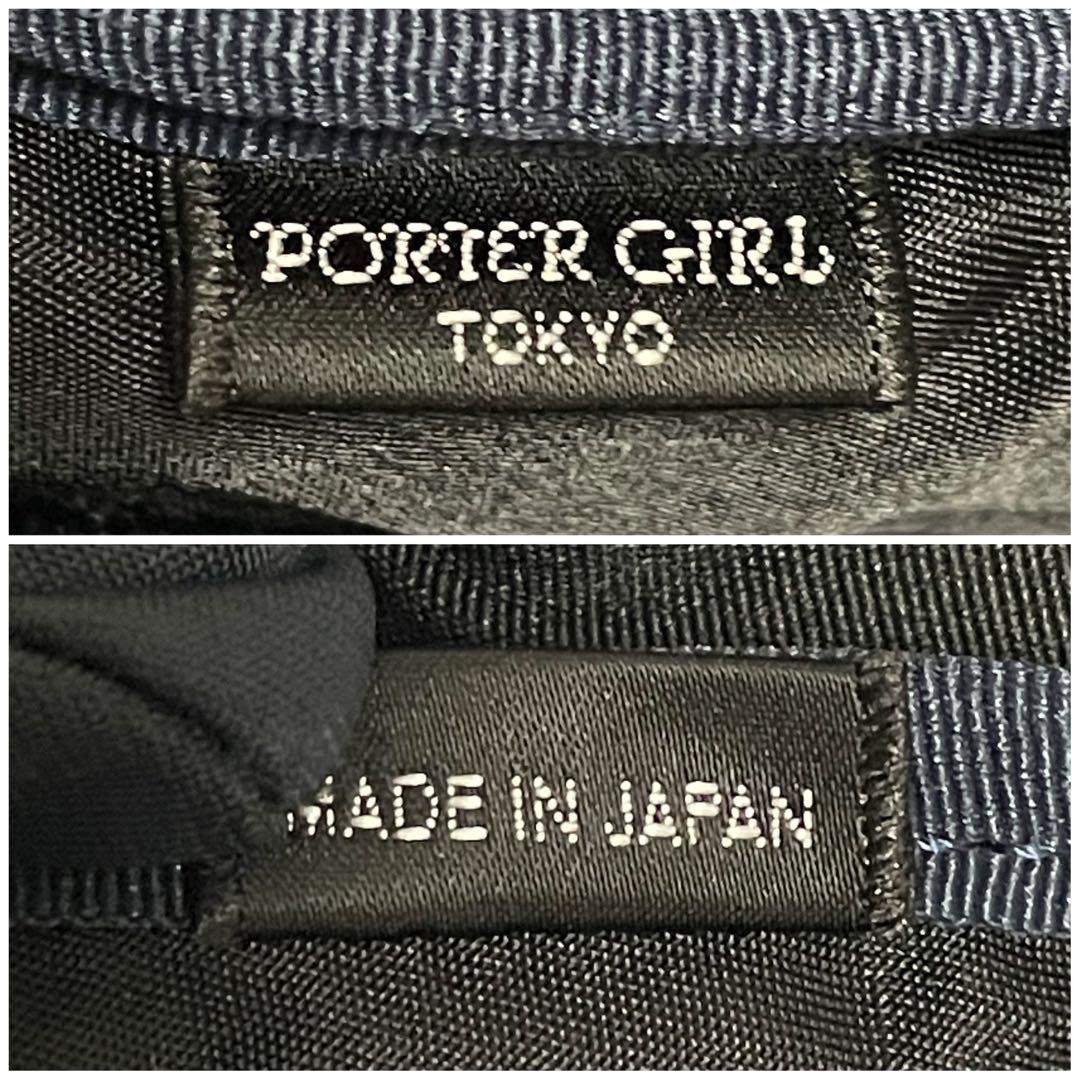 ✨美品✨PORTER WREN 3way ビジネスバッグ ブリーフケース 斜め掛