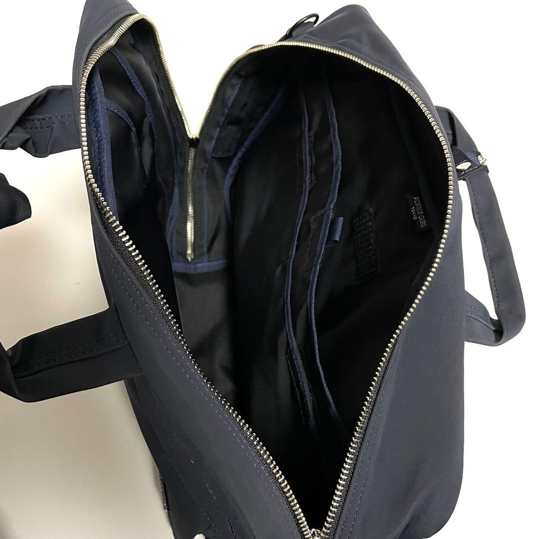 ✨美品✨PORTER WREN 3way ビジネスバッグ ブリーフケース 斜め掛