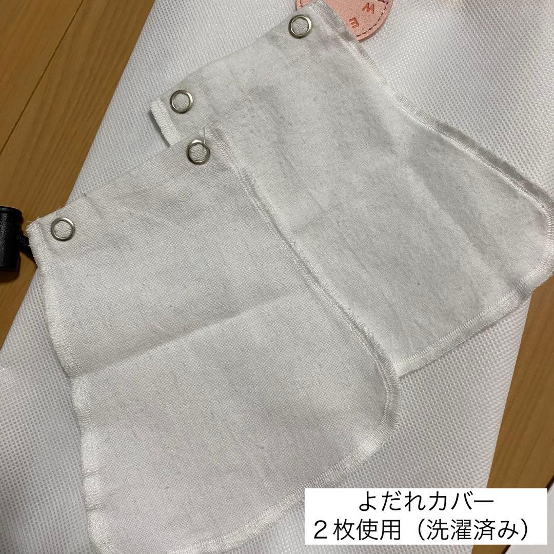 美品　ウィーゴツイン　weego双子抱っこ紐　赤　レッドベビーキャリア　ウィゴー