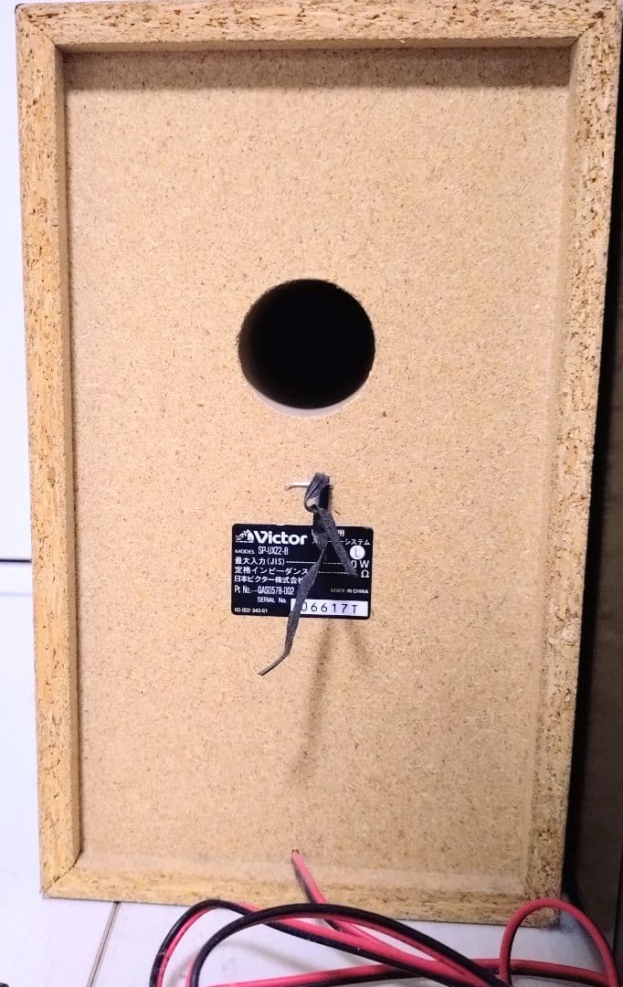 VICTOR CA-UXZ2-B CD MD カセットテープ　コンポ　ビクター