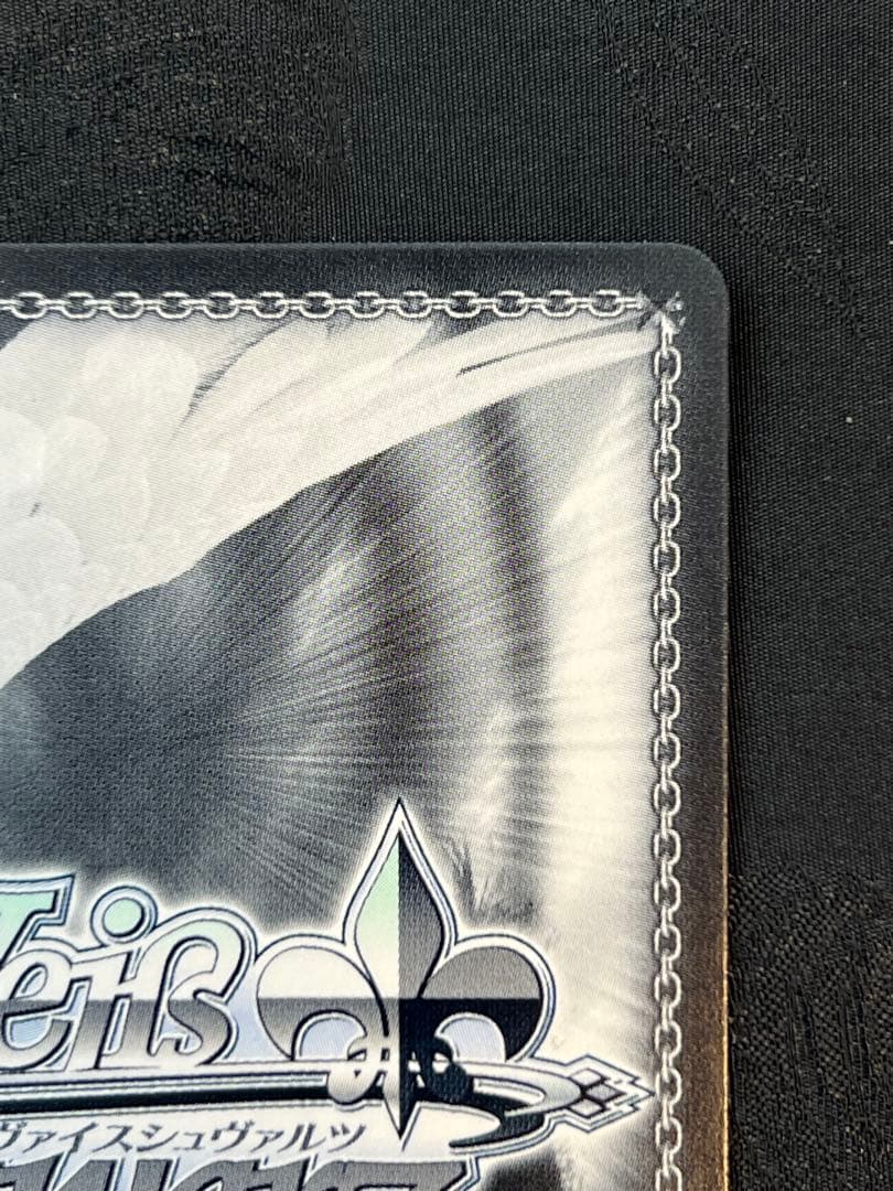 ＊極美品＊ 野うさぎの休日　兎田ぺこら　サイン入り