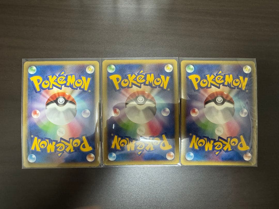 ポケモンカード レジェンド グレート 9枚セット LEGEND