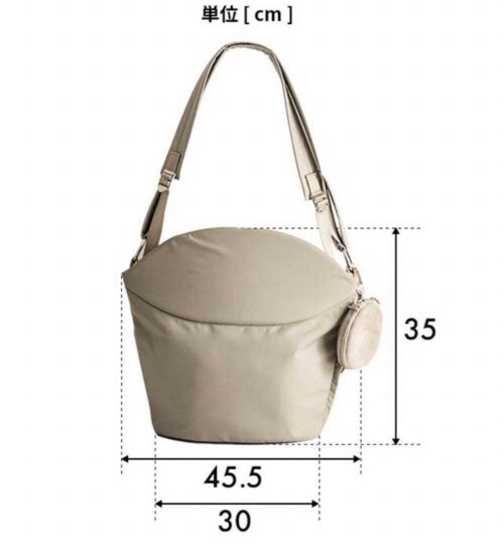 N/ORN ノルン 抱っこバッグ　ブラック