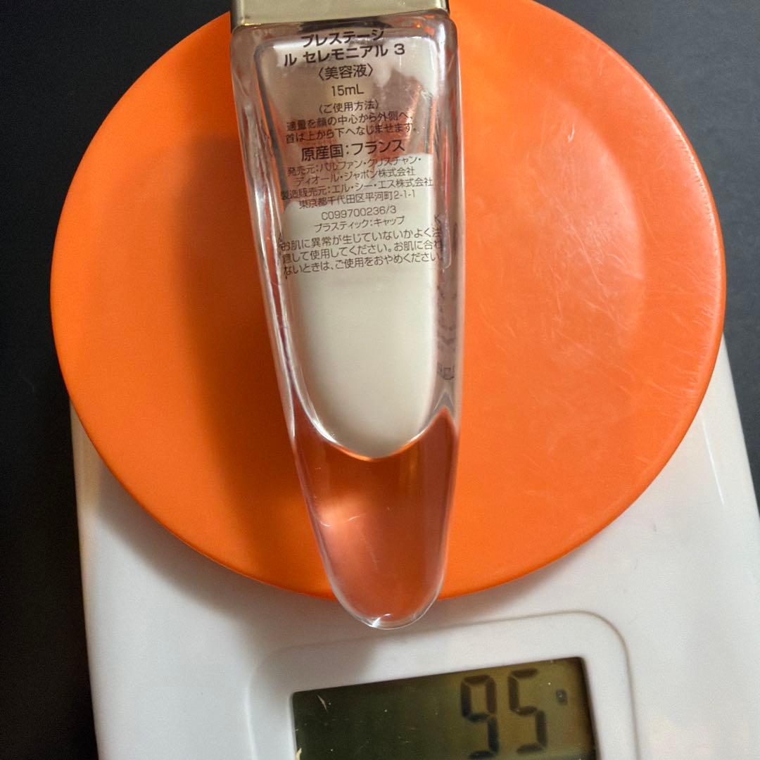 DIOR プレステージ　セレモニアル