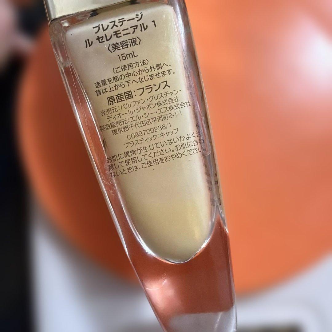 DIOR プレステージ　セレモニアル