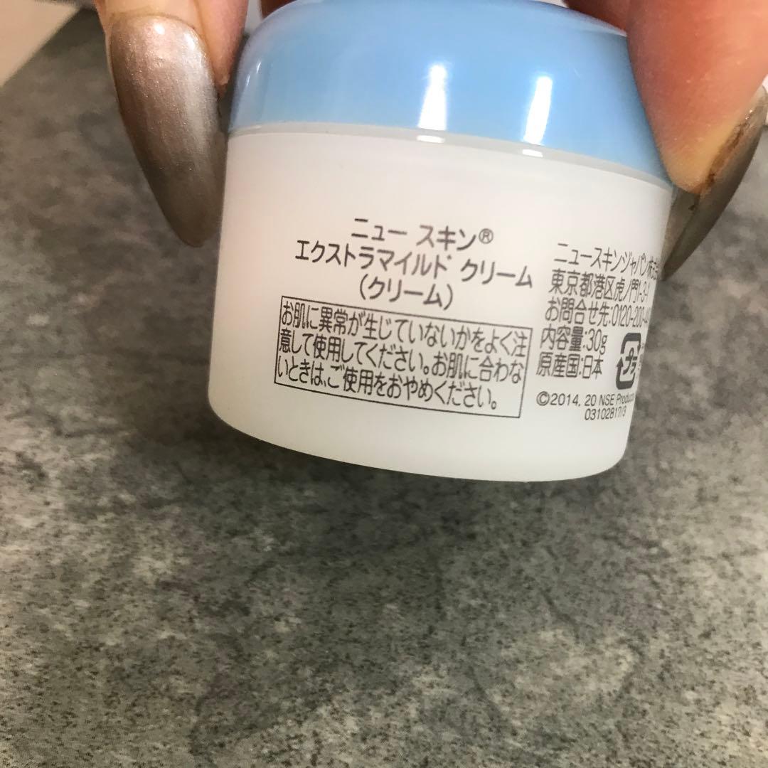 ニュースキン　6点