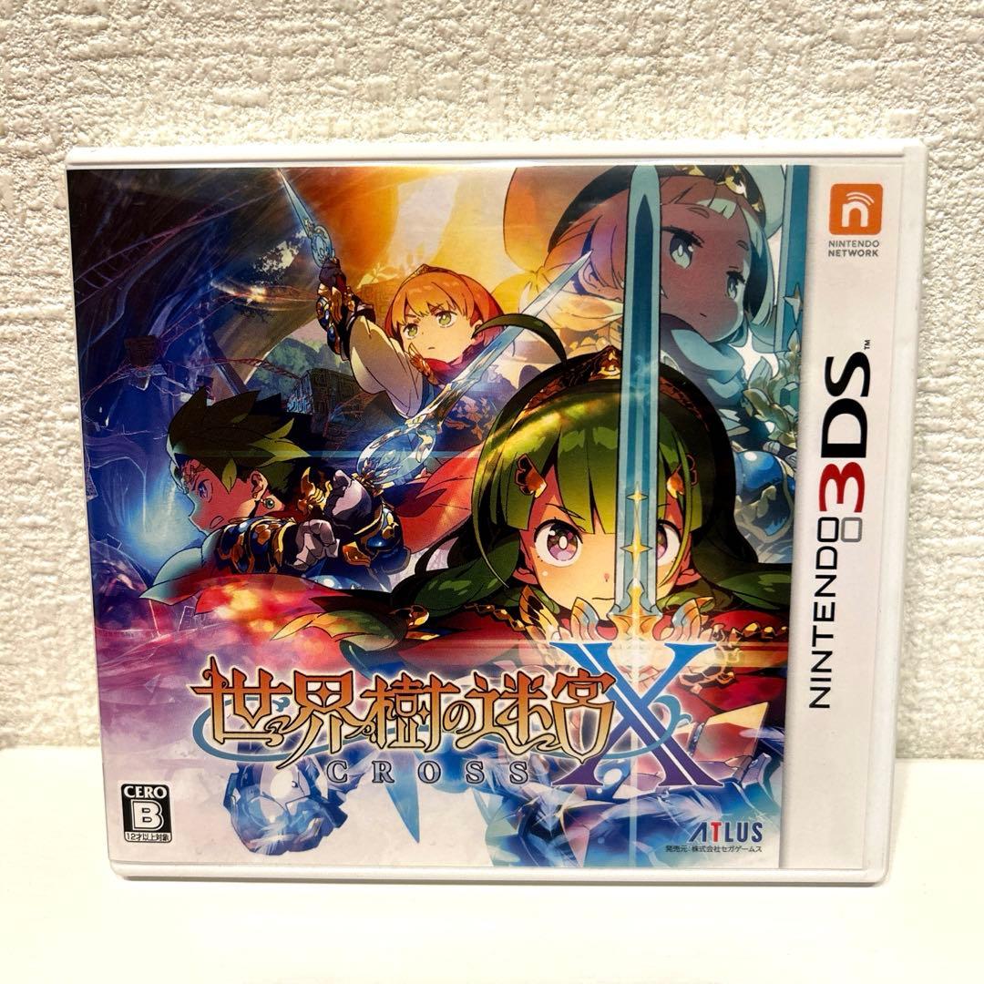 美品　3DS 世界樹の迷宮X