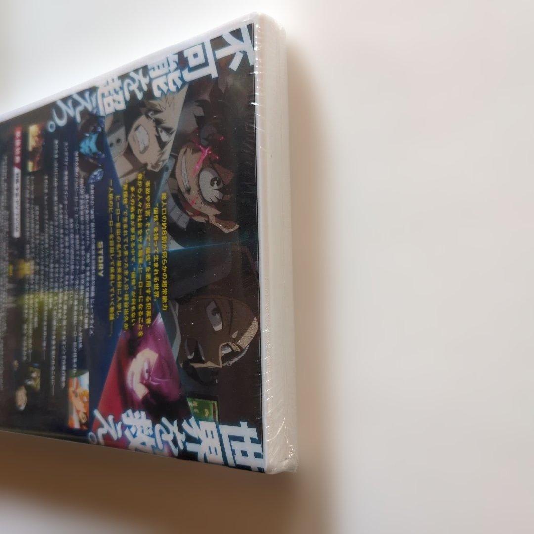 新品未開封 セル版 DVDヒロアカ 映画 3作品セット