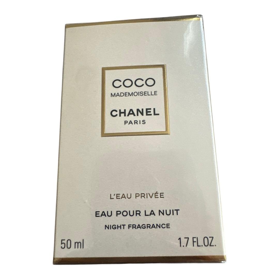 CHANEL ココ マドモアゼル ナイトフレグランス 50ml