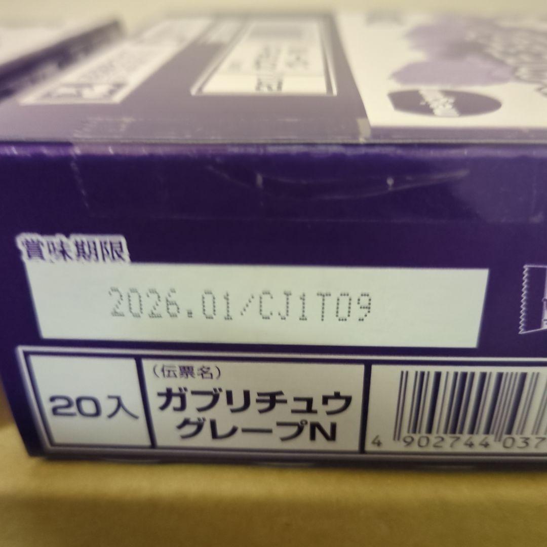 アミューズメント景品　16点セット
