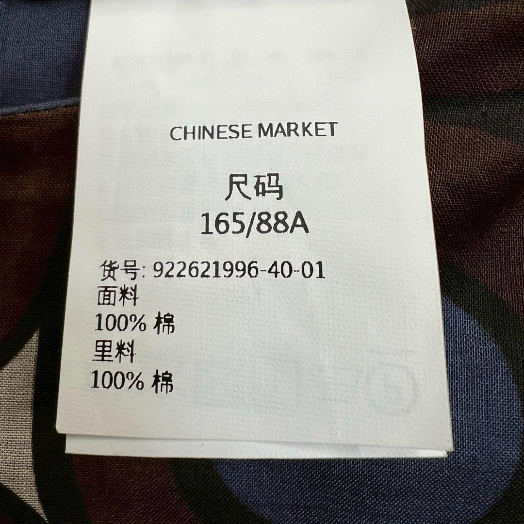 'S MaxMara ピュアコットンボイルドレス サークル柄 ロング丈 40