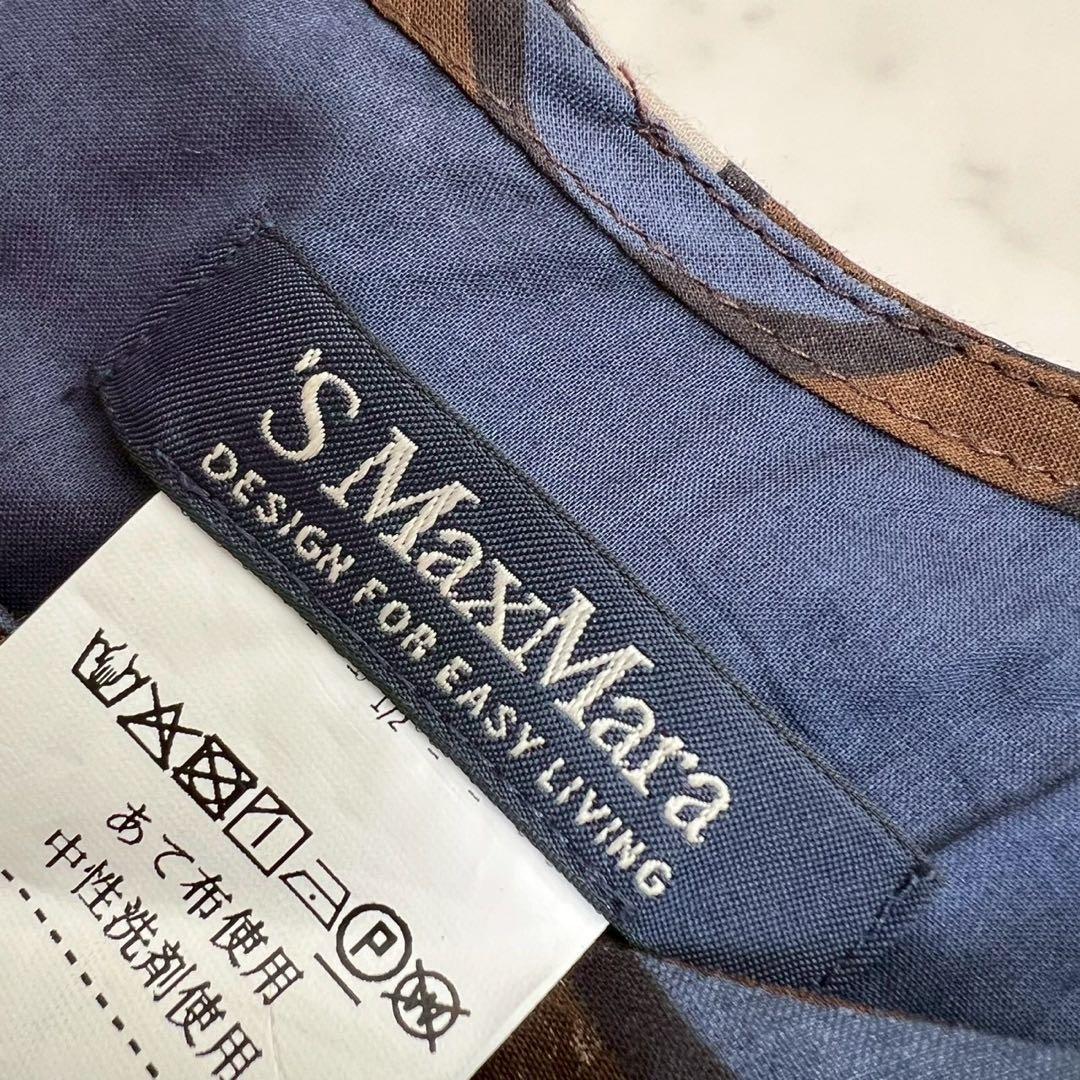 'S MaxMara ピュアコットンボイルドレス サークル柄 ロング丈 40