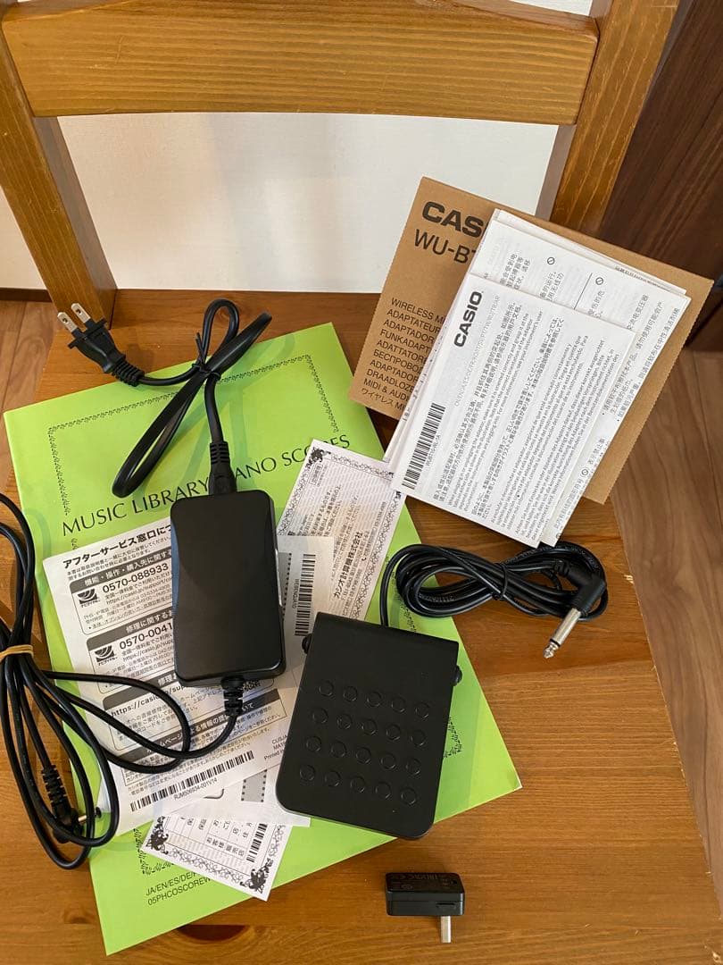 おっさ様　24年製CASIO PX-S1100 BK