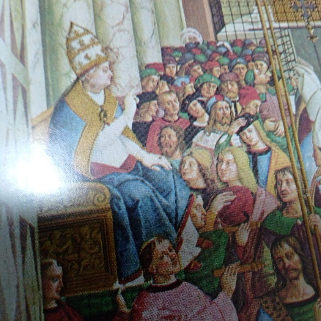 フレスコ画<ピッコロミーニ図書館＜シエナ大聖堂 ピントリッキオ ラファエロ