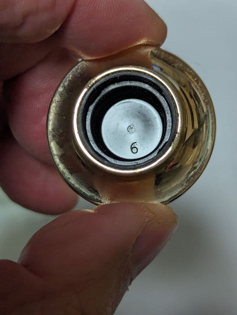 廃盤希少ブルガリモンジャスミンノワールオーエキスキーズEDT75ml