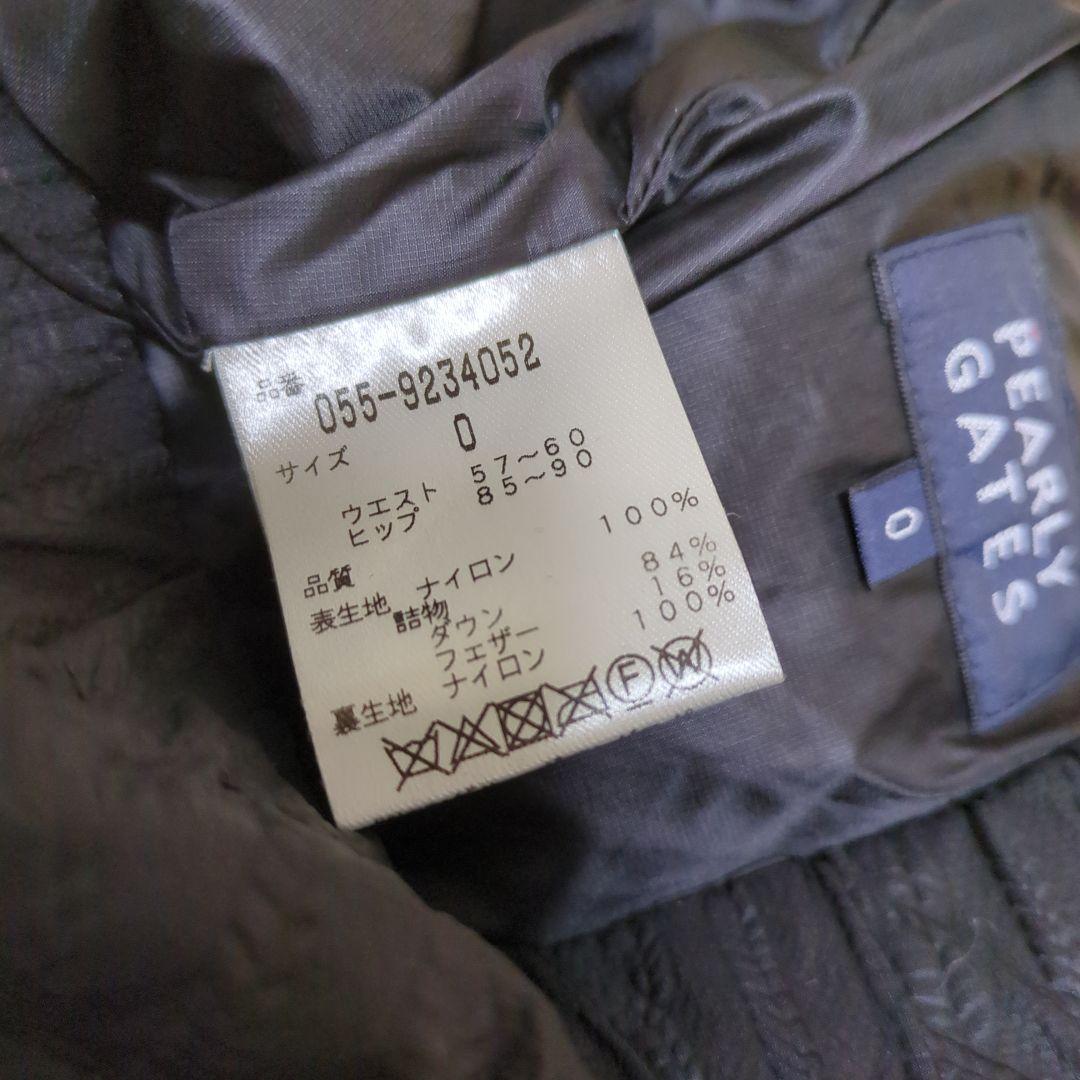 ★美品★PEARLY GATES　ダウンスカート　サイズ　0