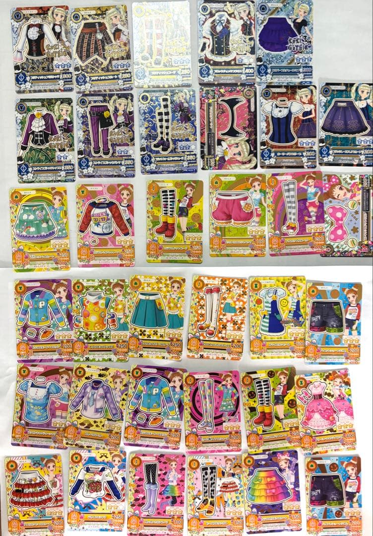 アイカツカード まとめ売り 149枚