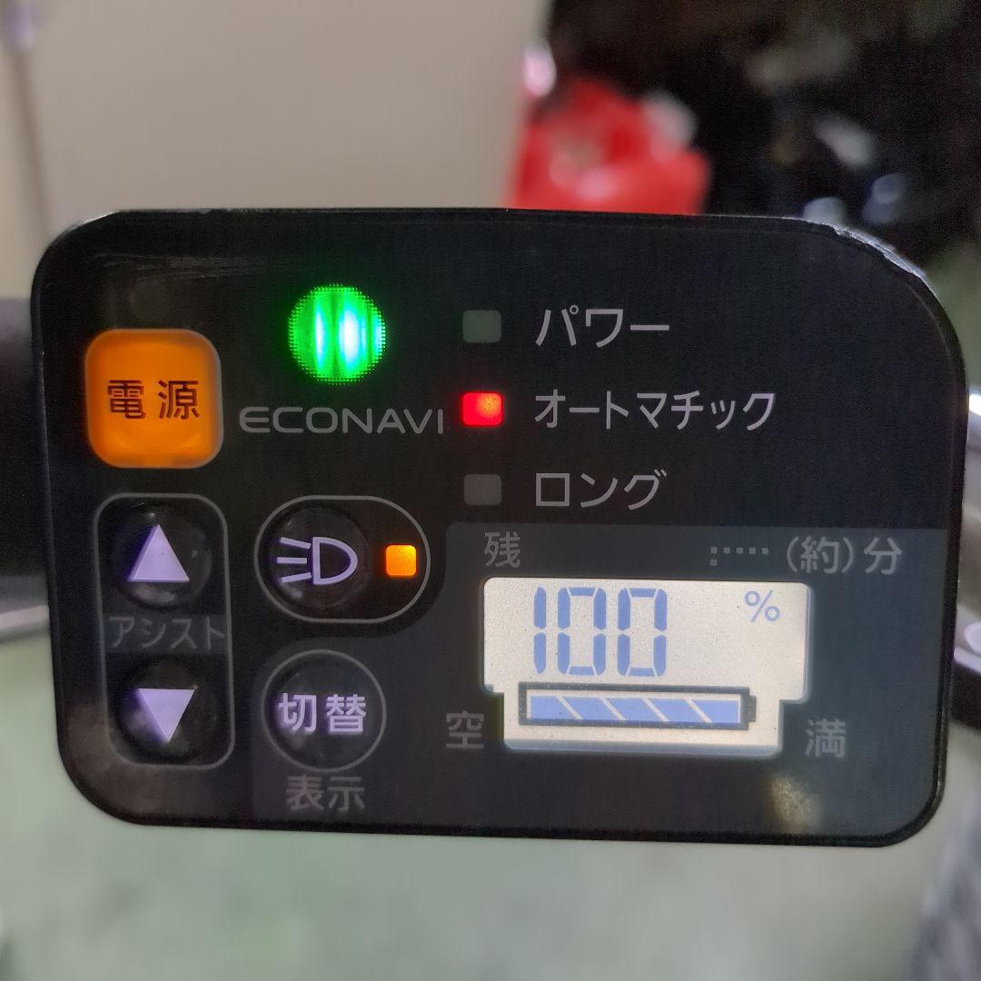 [674]送料無料 パナソニック VIVI DX 電動アシスト自転車