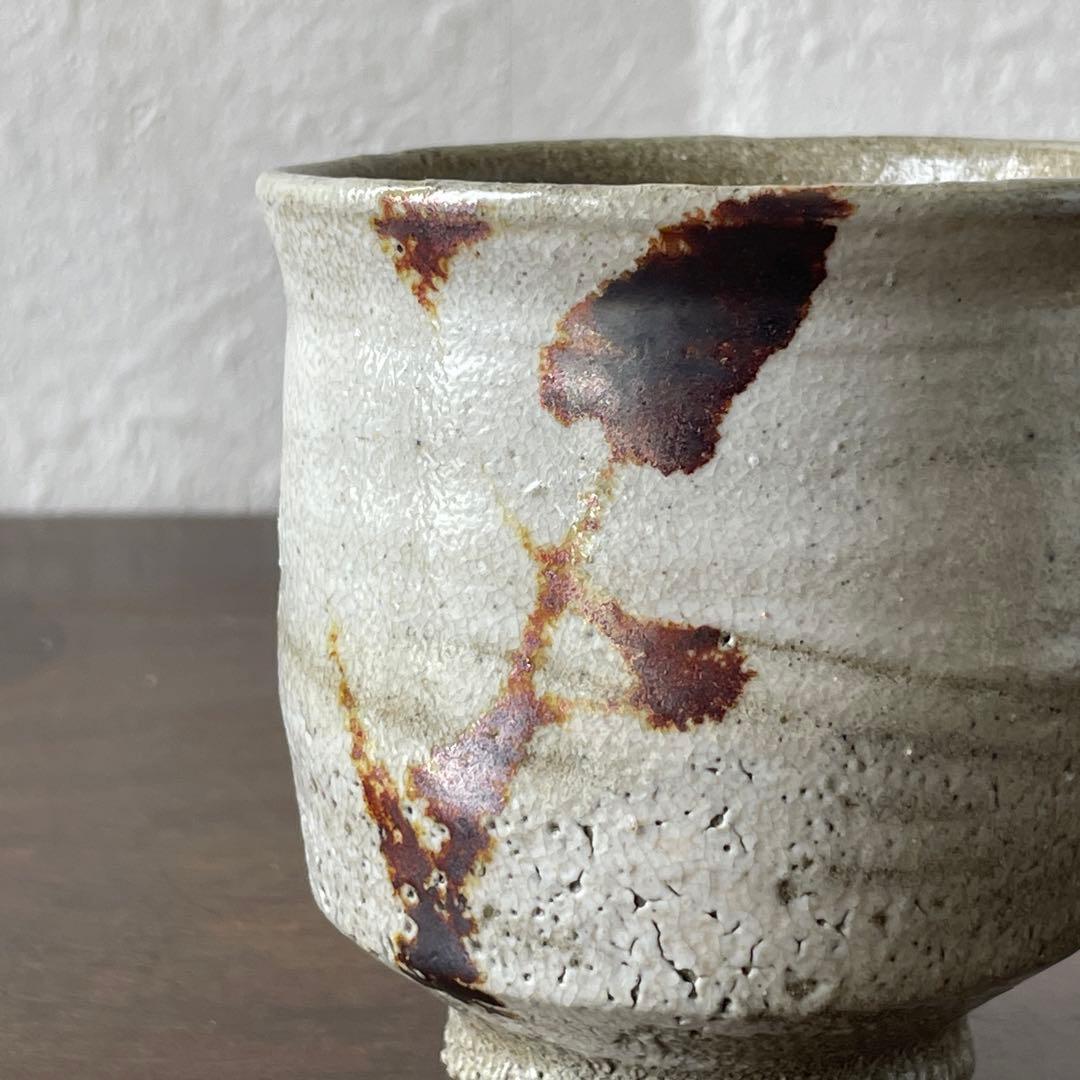 人間国宝　浜田庄司　鉄絵　湯呑　共箱　酒器　ぐい呑　としても