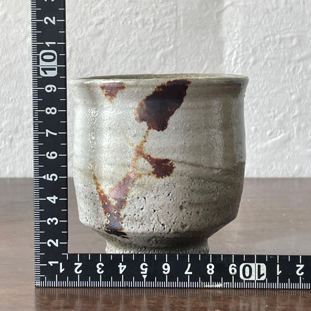 人間国宝　浜田庄司　鉄絵　湯呑　共箱　酒器　ぐい呑　としても