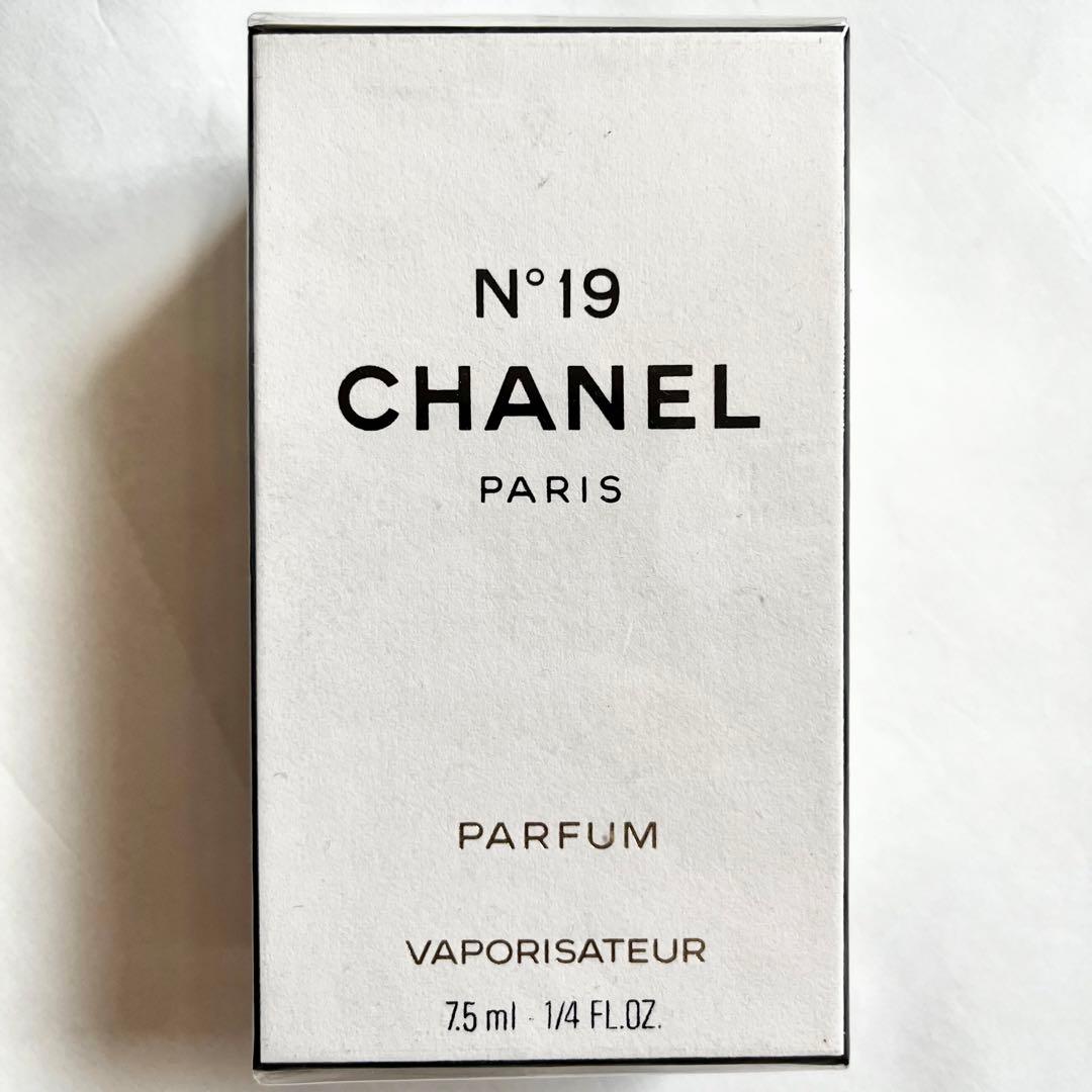 シャネル N°19 パルファム ヴァポリザター 7.5ml ヴィンテージ香水