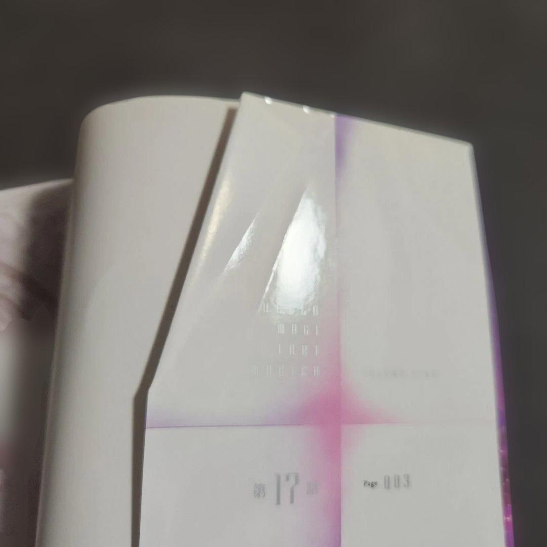 魔法少女たると☆マギカ コンプリート1巻～5巻　全第1刷発行