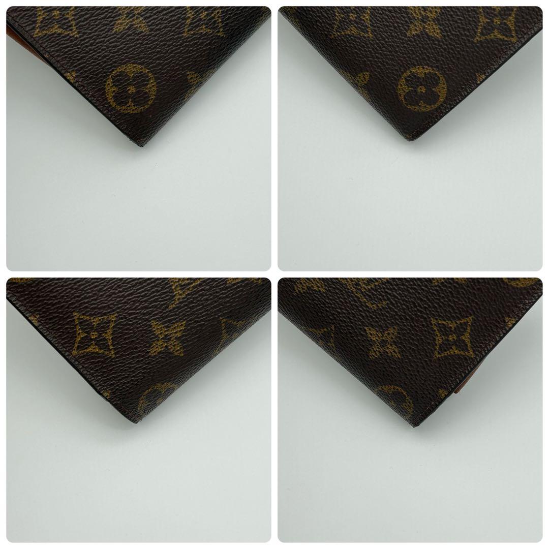 ルイ ヴィトン モノグラム ポシェット ポルトモネ クレディ 長財布 2枚