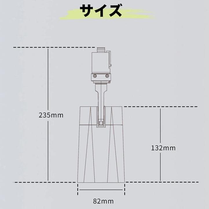 くろすけshop　2台ダクトレールスピーカー 設置が簡単Bluetooth