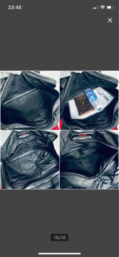 TUMI ビジネスバッグ ブラック ナパレザー