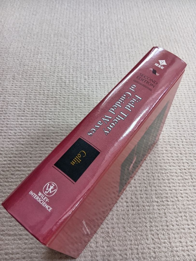 Field Theory of Guided Waves 第二版