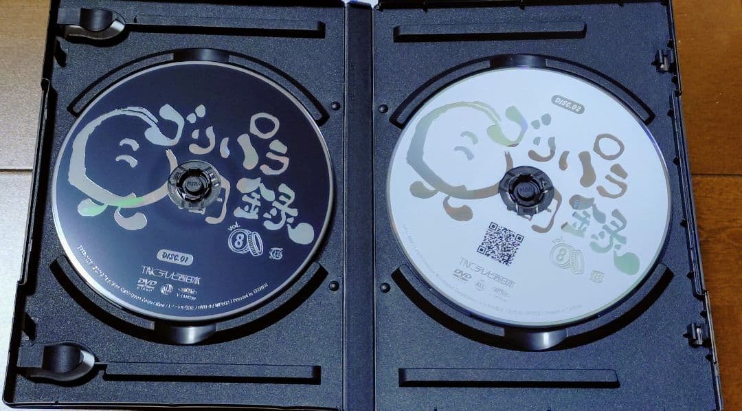 ゴリパラ見聞録 DVD vol1〜vol9　セット