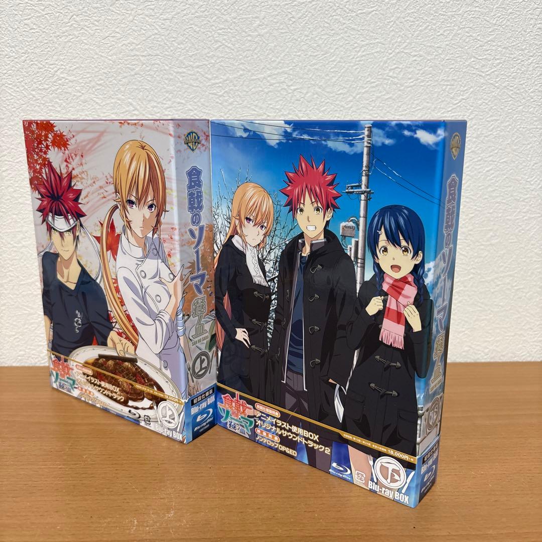 食戟のソーマ 餐ノ皿 Blu-ray BOX 上 + 下 セット　初回仕様版
