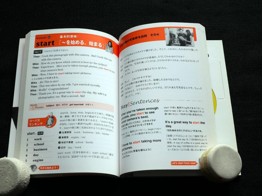 NHKテレビ100語でスタート英会話2003全6冊＋DVD BOOK【中古】