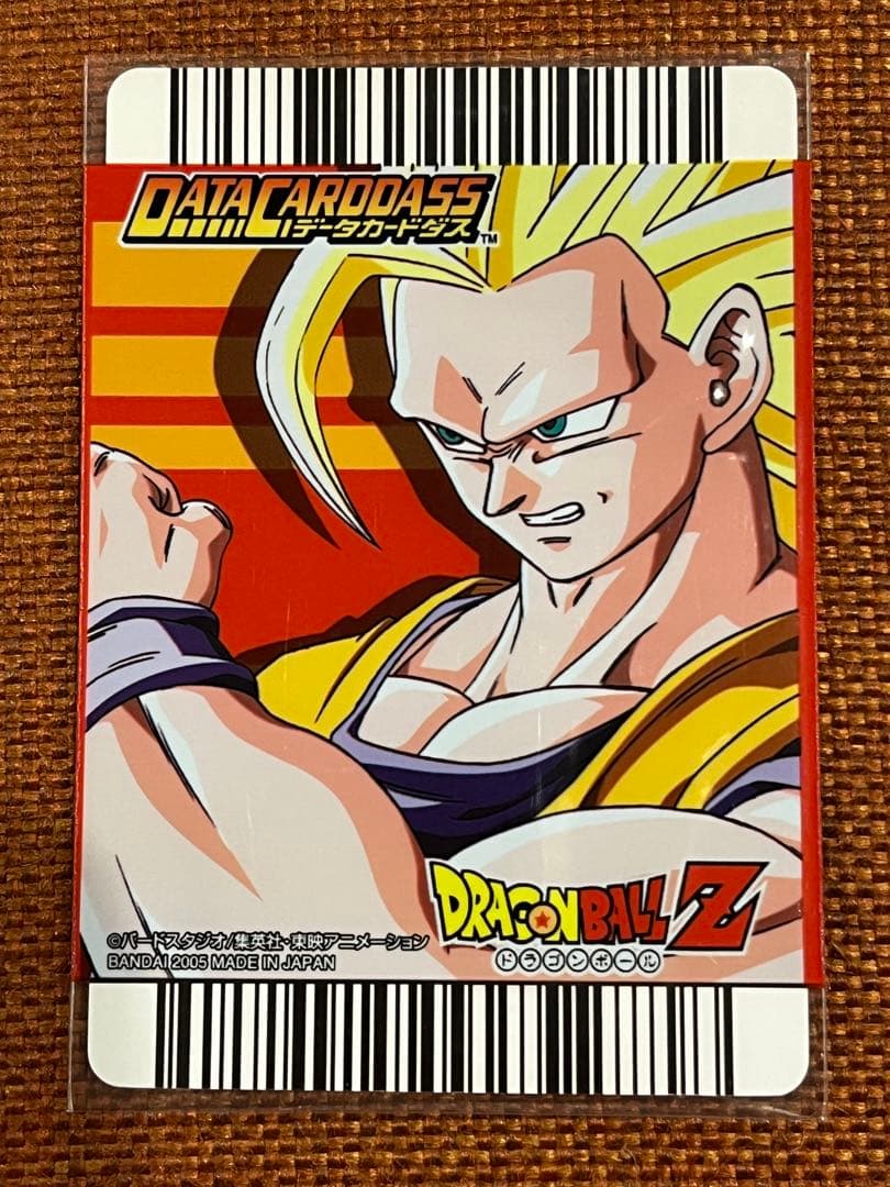 ドラゴンボール データカードダス 爆レア 孫悟空 003-I