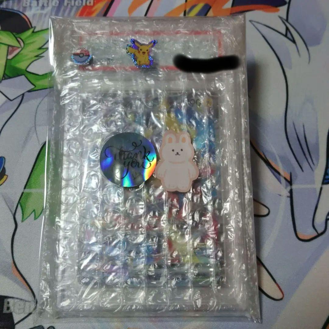 ☆即日発送☆最高評価【psa10】ピカチュウex 横浜記念デッキ