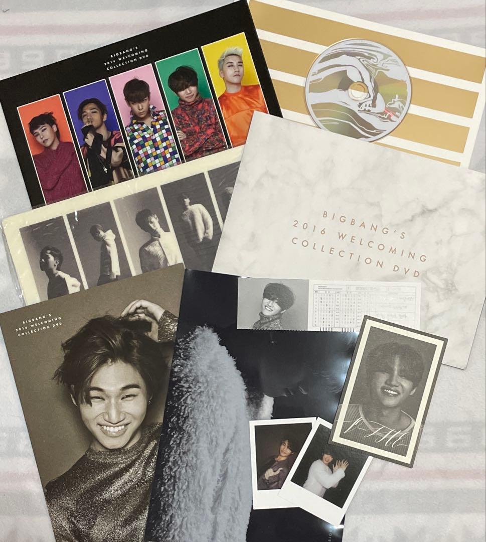 BIGBANG D-LITE セット　2016 COLLECTION