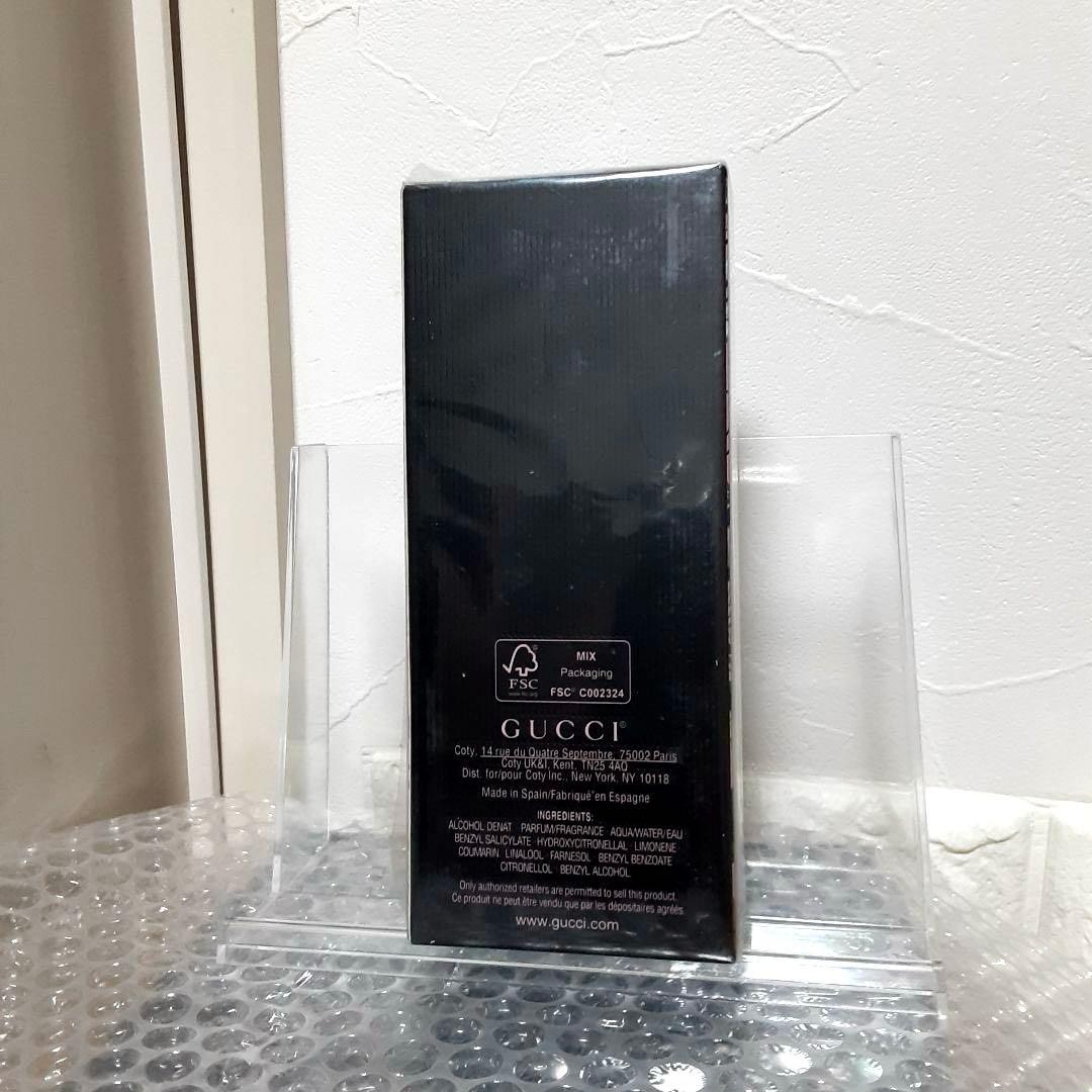 GUCCI フローラゴージャス ガーデニア オードパルファム　100ml