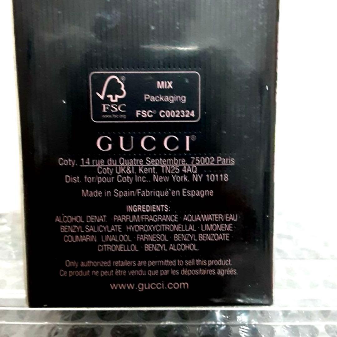 GUCCI フローラゴージャス ガーデニア オードパルファム　100ml