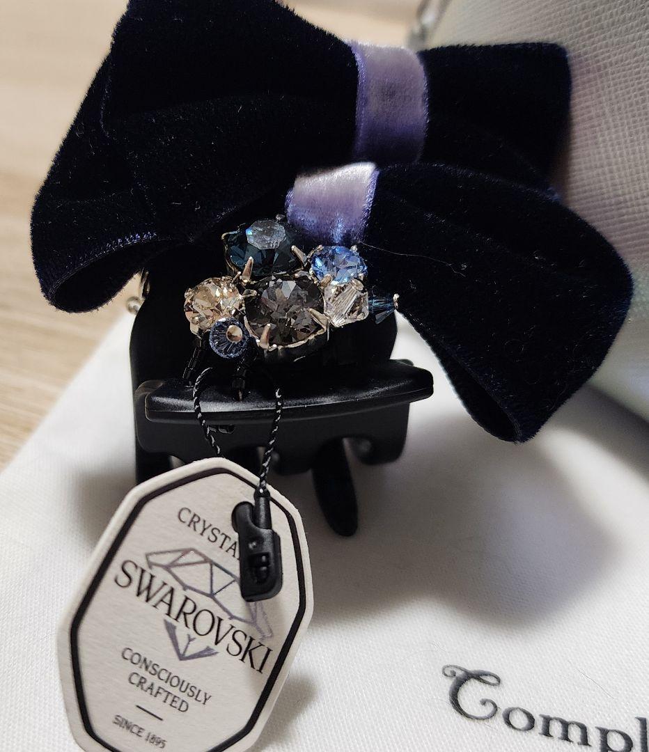 Complex Biz コンプレックス　ビズ　ヘアクリップ