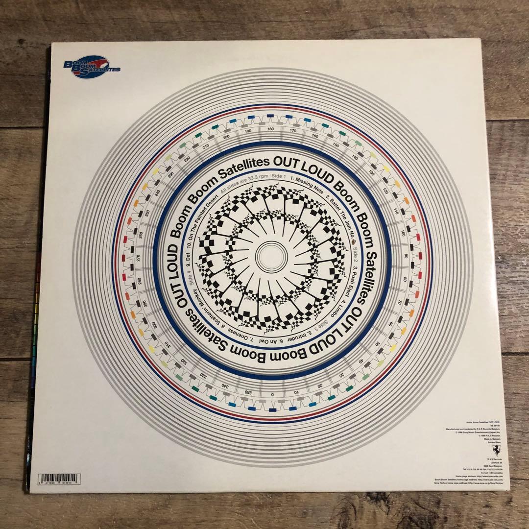 激レアLP レコード Boom Boom Satellites Out Loud