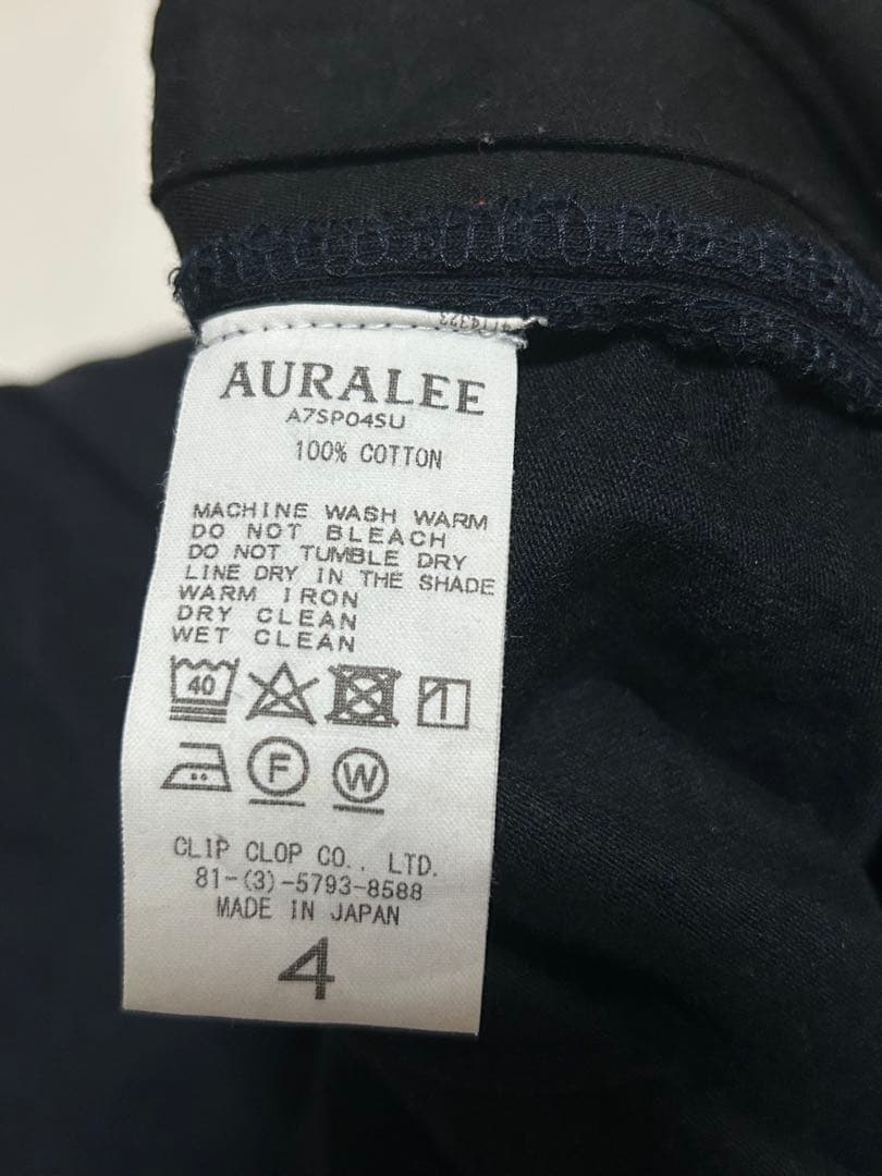 AURALEE オーラリー コットン イージーパンツ ブラック メンズ　日本製