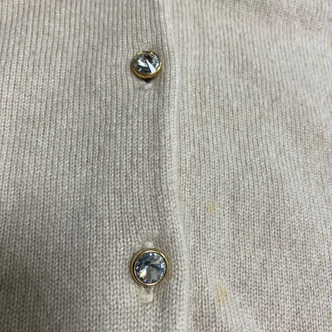 blugirl ミンク襟付カシミヤ 100%カーディガン