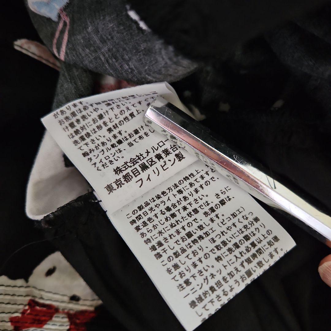 ★ピンクハウス★❤️エトワールシュクレロングワンピース✨被せ段々✨黒