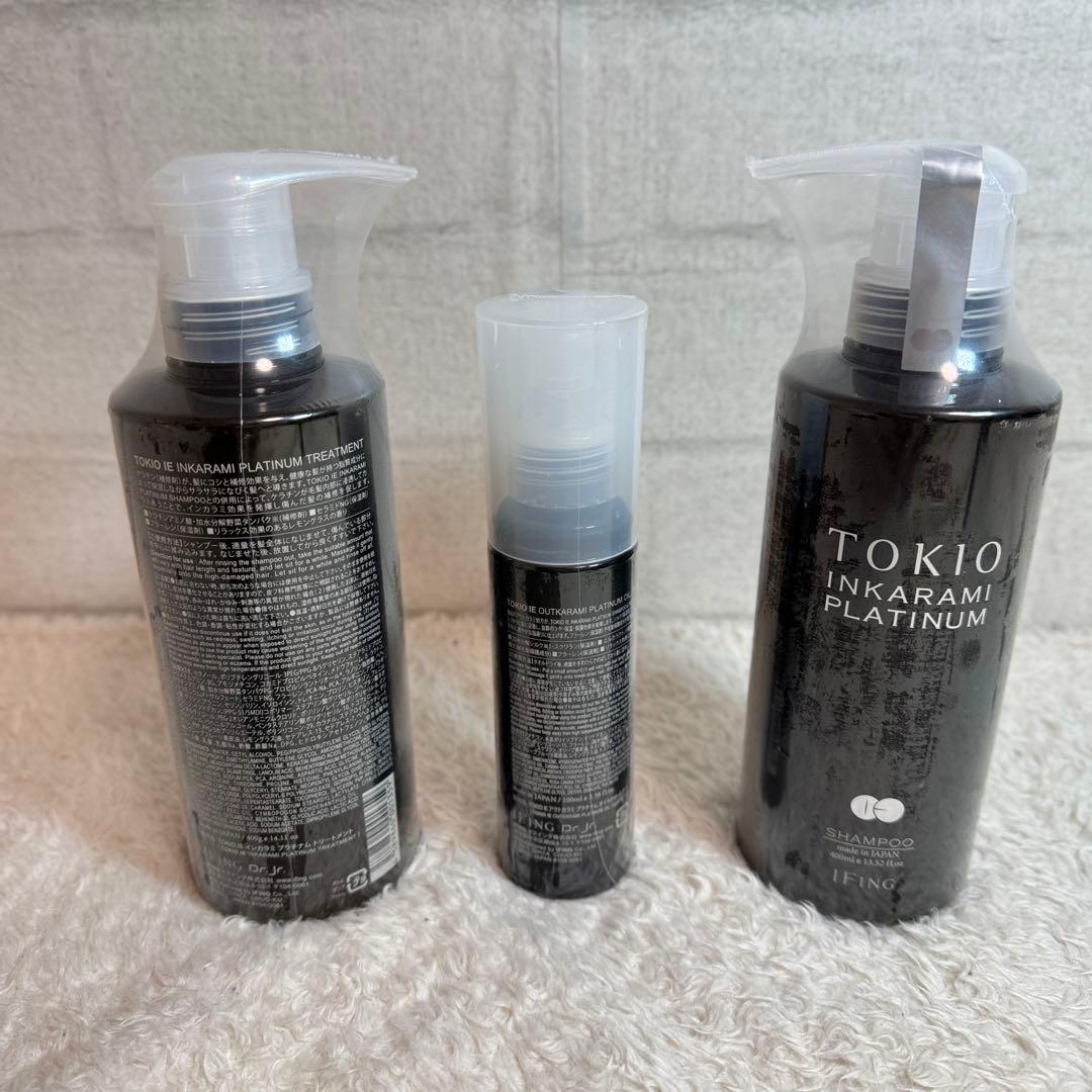 トキオインカラミプラチナム400 サイズ シャンプー&トリートメント&オイル②