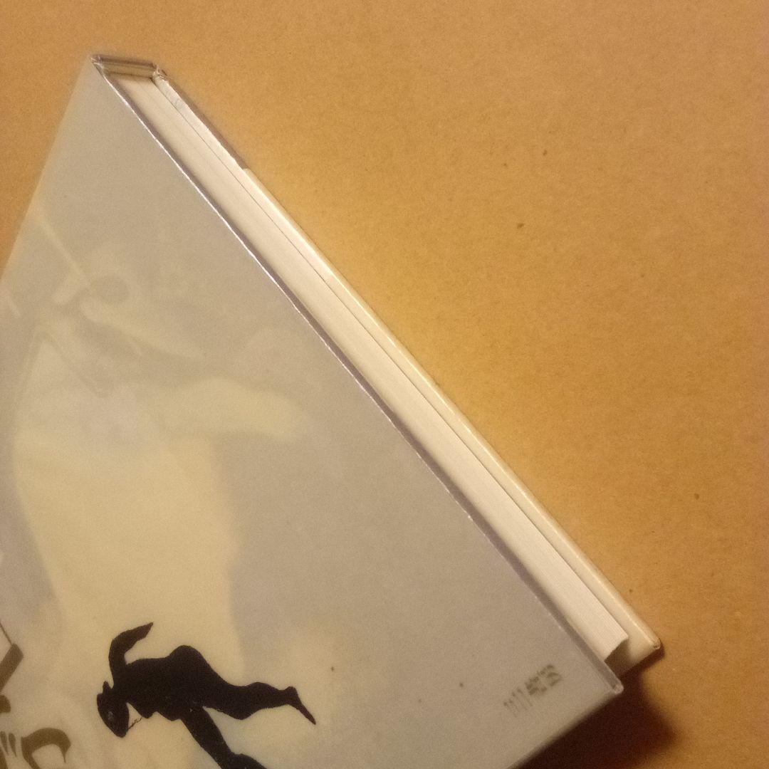 【絶版超レア稀少】百怪、我ガ腸ニ入ル　竹中英太郎作品譜　竹中労 編　三一書房