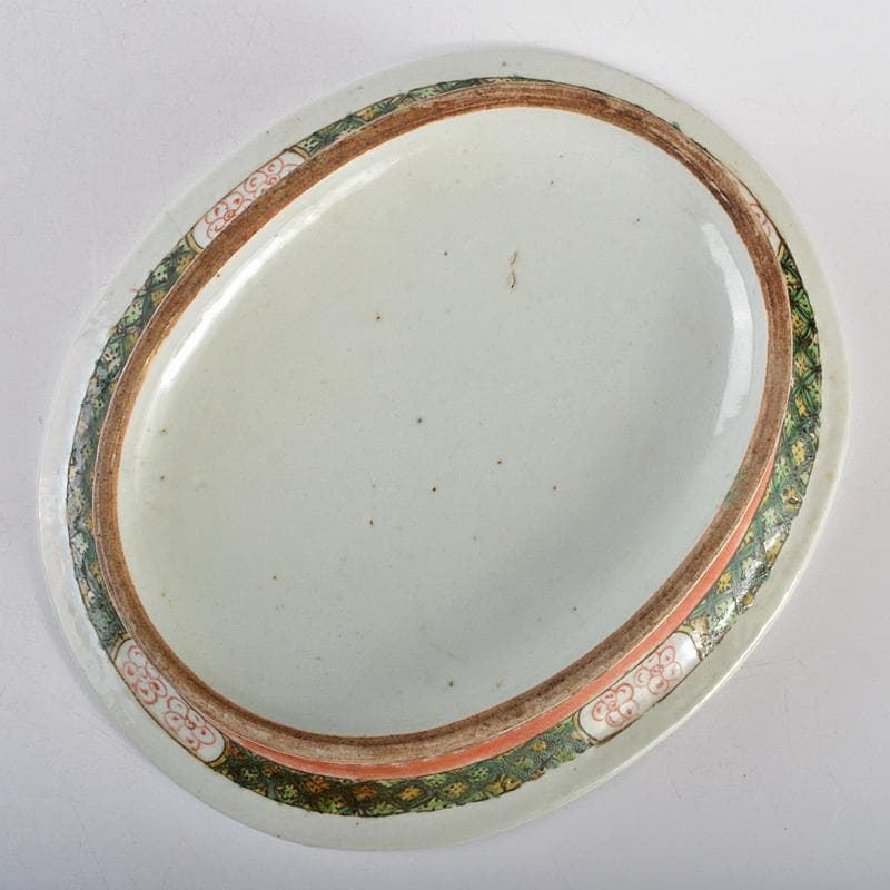 したん　中国　赤絵　龍文　透かし鉢　M　R5394